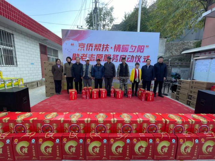Từ 2 kiểu áo hot nhất hè này: đến chiến lược content: Hotspot Matrix chia sẻ